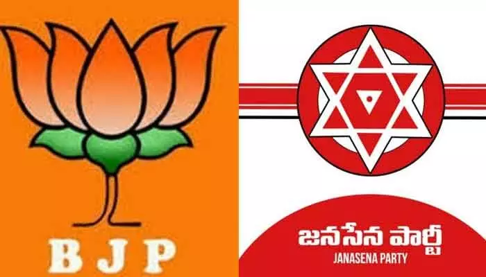 BJP: తెలంగాణలో జనసేనతో పొత్తు బీజేపీకి నష్టమేనా..? BJP: తెలంగాణలో జనసేనతో పొత్తు బీజేపీకి నష్టమేనా..?