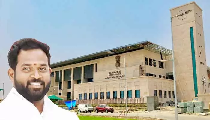 ఎమ్మెల్యే అరవ శ్రీధర్ క్వాష్ పిటిషన్.. హైకోర్టు ధర్మాసనం కీలక ఆదేశాలు ఎమ్మెల్యే అరవ శ్రీధర్ క్వాష్ పిటిషన్.. హైకోర్టు ధర్మాసనం కీలక ఆదేశాలు