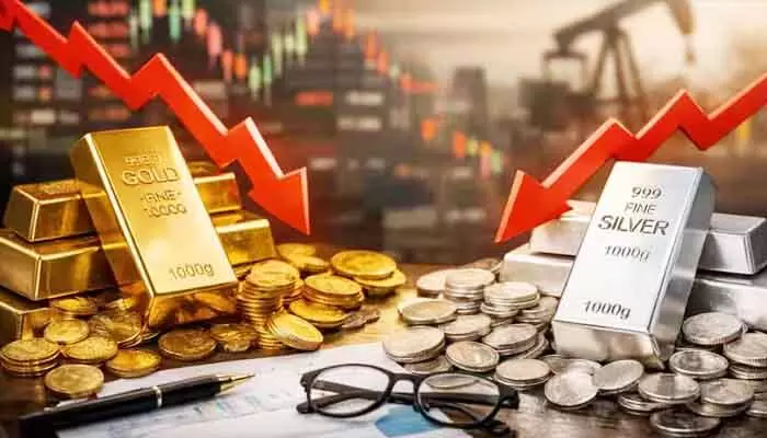 Gold & Silver: అయ్యో ‘వెండి’ వెలవెల..! మళ్లీ భారీగా తగ్గిన రేటు Gold & Silver: అయ్యో ‘వెండి’ వెలవెల..! మళ్లీ భారీగా తగ్గిన రేటు