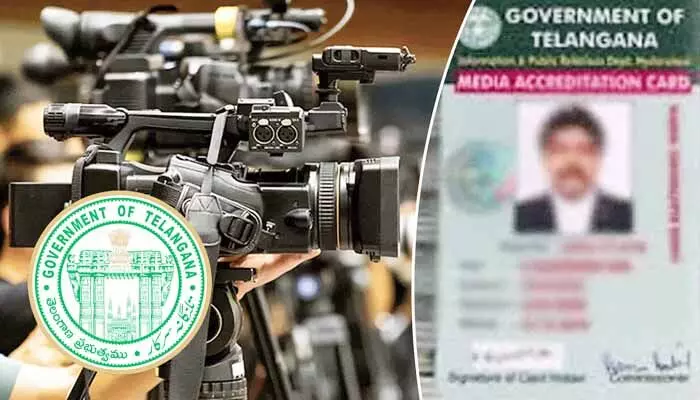 Accreditation Cards: జర్నలిస్టులకు తీపికబురు.. అక్రిడిటేషన్లకు ఈనెల 9 నుంచి దరఖాస్తుల స్వీకరణ Accreditation Cards: జర్నలిస్టులకు తీపికబురు.. అక్రిడిటేషన్లకు ఈనెల 9 నుంచి దరఖాస్తుల స్వీకరణ