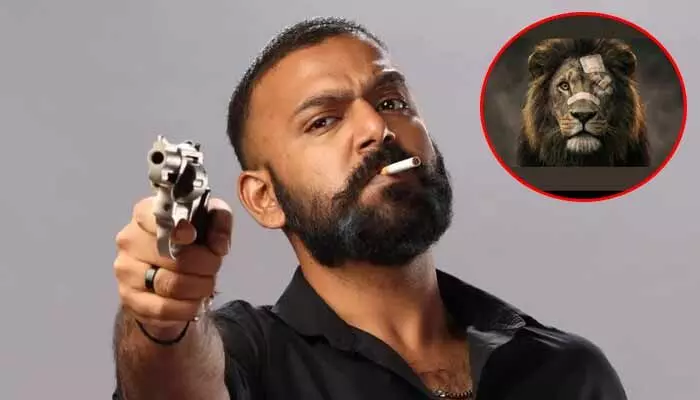 సింహం గాయపడింది.. వేట మొదలైంది! హైప్ పెంచేసిన తరుణ్ భాస్కర్ సింహం గాయపడింది.. వేట మొదలైంది! హైప్ పెంచేసిన తరుణ్ భాస్కర్