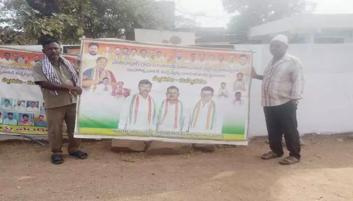 దిశ ఎఫెక్ట్.. స్పందించిన గ్రామపంచాయతీ అధికారులు దిశ ఎఫెక్ట్.. స్పందించిన గ్రామపంచాయతీ అధికారులు