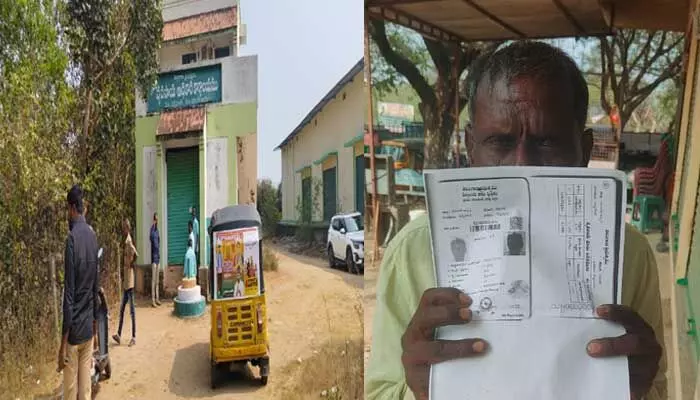 యూరియా యాప్.. అష్టకష్టాలు పడుతున్న రైతులు యూరియా యాప్.. అష్టకష్టాలు పడుతున్న రైతులు