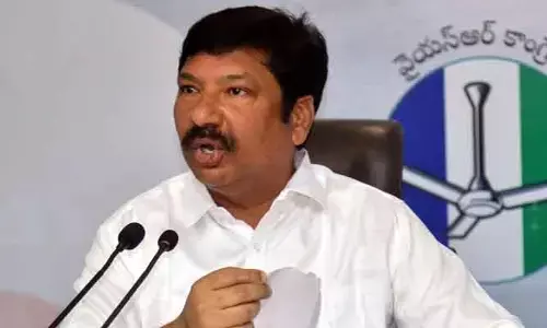 మాజీ మంత్రి జోగి రమేశ్‌‌కు షాక్.. మరో నాన్ బెయిలబుల్ కేసు