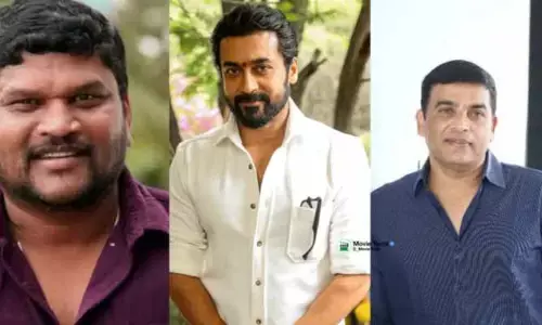 దిల్ రాజ్ బ్యానర్ పై సూర్య మూవీ..! డైరెక్టర్ ఎవరంటే..?