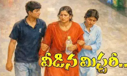 చర్లపల్లి తల్లీపిల్లల సూసైడ్ కేసు.. ఎట్టకేలకు వీడిన మిస్టరీ!