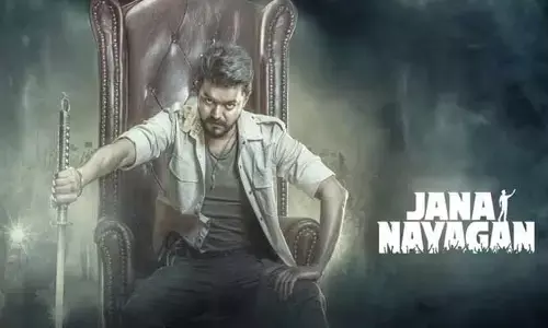 వేటకు సిద్ధమైన ‘జననాయగన్’.. విడుదలపై వీడిన సస్పెన్స్