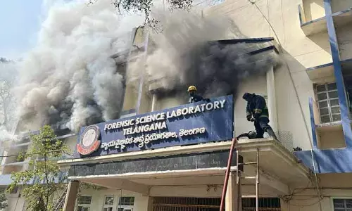 ఫోరెన్సిక్ ల్యాబ్‌లో భారీ అగ్నిప్రమాదం.. నాంపల్లి పోలీస్ స్టేషన్‌లో కేసు నమోదు