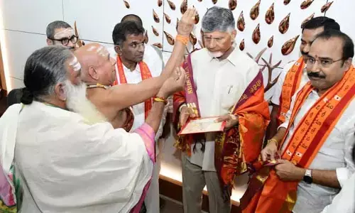 శ్రీశైలంలో మహాశివరాత్రి బ్రహ్మోత్సవాలు.. సీఎంకు ఆహ్వానం