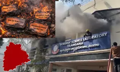 ఫోరెన్సిక్ ల్యాబ్ అగ్నిప్రమాదంపై అనుమానాలెన్నో?.. ప్రమాదమా? కుట్రకోణమా?