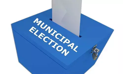 సుద్దకార్యాలు
