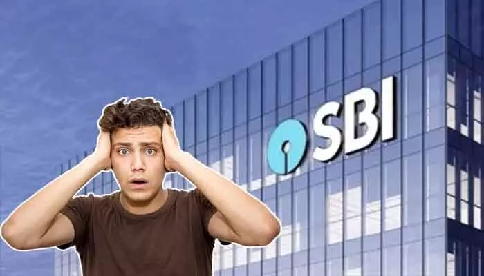 SBI వినియోగదారులకు పిడుగులాంటి వార్త.. ఇక నుంచి ఛార్జీల మోతే! SBI వినియోగదారులకు పిడుగులాంటి వార్త.. ఇక నుంచి ఛార్జీల మోతే!