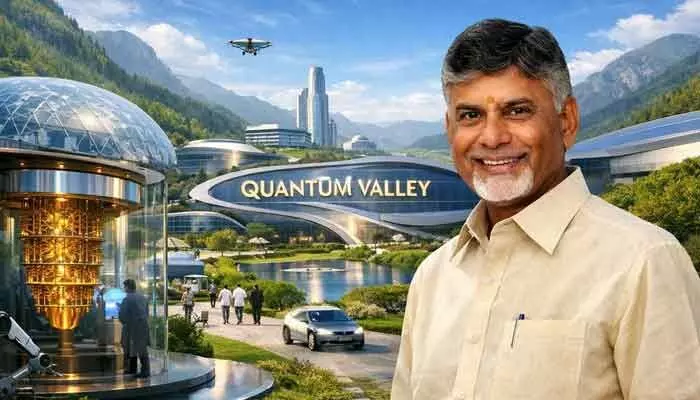 అమరావతిలో కొత్త శకం.. క్వాంటమ్ వ్యాలీకి CM శంకుస్థాపన అమరావతిలో కొత్త శకం.. క్వాంటమ్ వ్యాలీకి CM శంకుస్థాపన