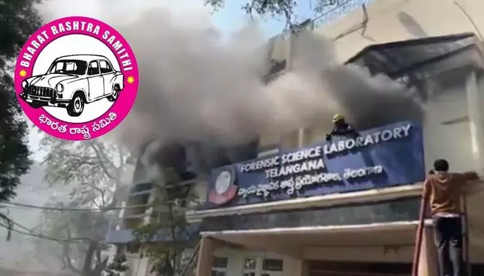 నాంపల్లి ఫోరెన్సిక్ ల్యాబ్లో అగ్నిప్రమాదం.. ‘ఎప్స్టీన్’తో పోల్చిన బీఆర్ఎస్ నేత నాంపల్లి ఫోరెన్సిక్ ల్యాబ్లో అగ్నిప్రమాదం.. ‘ఎప్స్టీన్’తో పోల్చిన బీఆర్ఎస్ నేత
