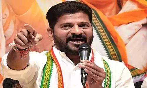 నేడు భూపాల‌ప‌ల్లి జిల్లాలో సీఎం రేవంత్ రెడ్డి ప‌ర్య‌ట‌న