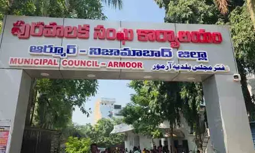 ఆర్మూర్ మున్సిపాలిటీలో మొద‌లైన ప్ర‌లోభాలు