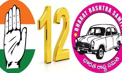 లక్కీ నెంబర్ 12.. రెండు పార్టీల సైతం ఆ సంఖ్య పైనే ధీమా