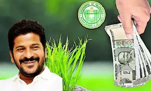 రైతు భరోసా పంపిణీపై బిగ్ అప్డేట్... ఈ నెలాఖరున పంపిణీ!