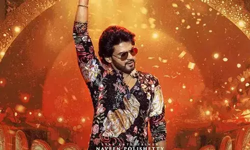 ఇట్స్ అఫీషియల్.. ఆ ఓటీటీలో స్ట్రీమింగ్ కానున్న అనగనగా ఒక రాజు.. పోస్ట్ వైరల్