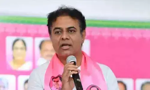 మహబూబాబాద్‌లో కేటీఆర్ పర్యటన వాయిదా.!