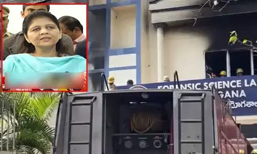 FSL FIRE ACCIDENT: ఫోన్ ట్యాపింగ్ కేసుకు సంబంధించి 7 మెటీరియల్స్ దగ్ధం: శిఖాగోయల్