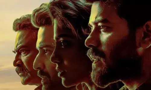 యుద్ధం మొదలైంది.. సుధీర్ ‘గోట్’ నుంచి పవర్ ఫుల్ పోస్టర్ రిలీజ్..