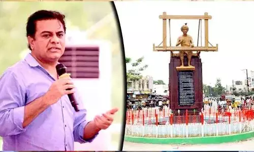KTR: సిరిసిల్ల మున్సిపల్ పీఠంపై మూడుపార్టీల కన్ను