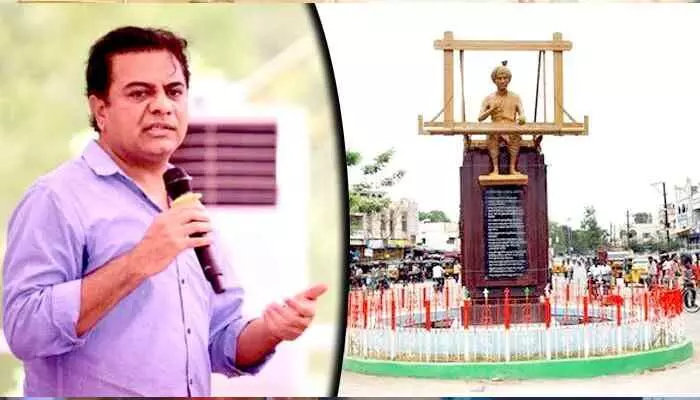 KTR: సిరిసిల్ల మున్సిపల్ పీఠంపై మూడుపార్టీల కన్ను KTR: సిరిసిల్ల మున్సిపల్ పీఠంపై మూడుపార్టీల కన్ను