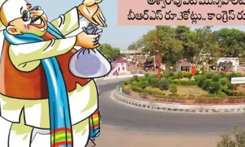 పంపకాల్లోనూ పోటాపోటీ..