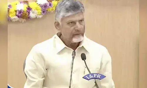 ‘క్వాంటం కంప్యూటింగ్‌’తో రాజధాని రూపురేఖలు మారుతాయి.. సీఎం చంద్రబాబు కీలక వ్యాఖ్యలు