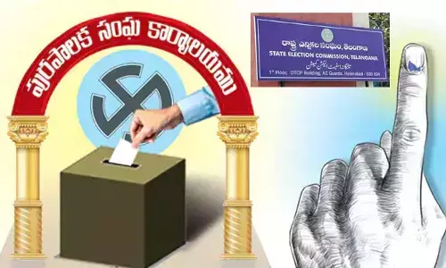 Municipal Elections: నేటితో ముగియనున్న  ప్రచారం పర్వం..  మరికాసేపట్లో ఎస్ఈసీ  కీలక మీటింగ్