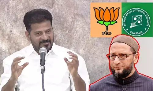 బీజేపీ దేవుడు రాముడు కాదు ఒవైసీ.. సీఎం రేవంత్ రెడ్డి సంచలన వ్యాఖ్యలు
