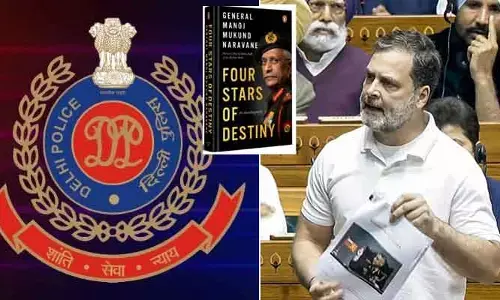 Four Stars of Destiny: మాజీ ఆర్మీ చీఫ్ ఆత్మకథ లీక్.. ఢిల్లీ పోలీసుల సంచలన నిర్ణయం!