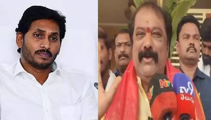 Tirumala Issu: వైఎస్ జగన్పై జయరాం హాట్ కామెంట్స్ Tirumala Issu: వైఎస్ జగన్పై జయరాం హాట్ కామెంట్స్