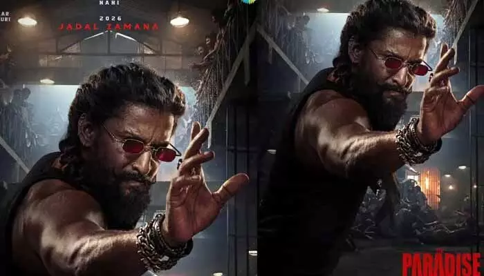 షేర్ ఎప్పుడు వస్తే అప్పుడు ధమాకా స్టార్ట్ అవుతుంది.. ది ప్యారడైజ్ నుంచి క్రేజీ అప్డేట్ షేర్ ఎప్పుడు వస్తే అప్పుడు ధమాకా స్టార్ట్ అవుతుంది.. ది ప్యారడైజ్ నుంచి క్రేజీ అప్డేట్
