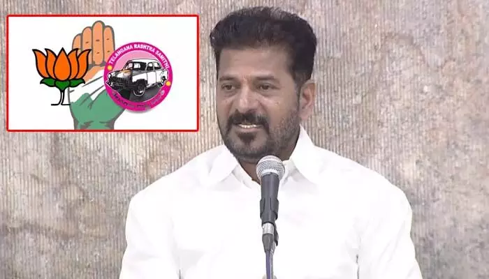 మున్సిపల్ ఎన్నికల్లో ఈ మూడు పార్టీల మధ్యే పోటీ: సీఎం రేవంత్ రెడ్డి మున్సిపల్ ఎన్నికల్లో ఈ మూడు పార్టీల మధ్యే పోటీ: సీఎం రేవంత్ రెడ్డి