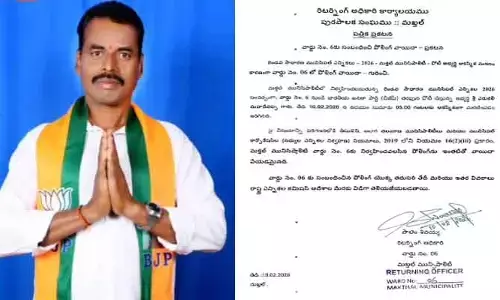 బీజేపీ అభ్యర్థి మృతి.. మక్తల్ మున్సిపాలిటీ ఆరో వార్డు ఎన్నిక రద్దు