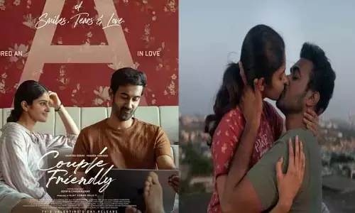 సెన్సార్ పూర్తి చేసుకుని ‘A’ సర్టిఫికెట్ పొందిన కపుల్ ఫ్రెండ్లీ..