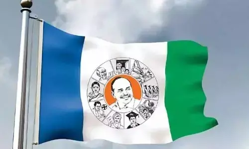 రౌడీయిజానికి రాజకీయం ముసుగు వేస్తే..!
