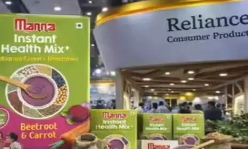 Reliance: సదరన్ హెల్త్ ఫుడ్స్‌ను కొనుగోలు చేసిన రిలయన్స్