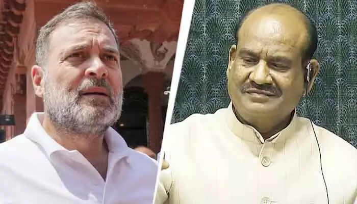 భారత రాజకీయాల్లో ఆసక్తికర పరిణామం.. స్పీకర్ ఓం బిర్లాపై అవిశ్వాస తీర్మానానికి నోటీసులు భారత రాజకీయాల్లో ఆసక్తికర పరిణామం.. స్పీకర్ ఓం బిర్లాపై అవిశ్వాస తీర్మానానికి నోటీసులు