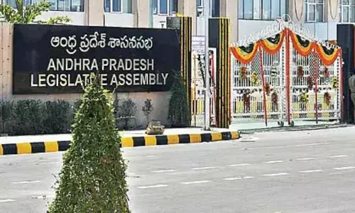 నేటి నుంచి ఏపీ అసెంబ్లీ బడ్జెట్ సమావేశాలు