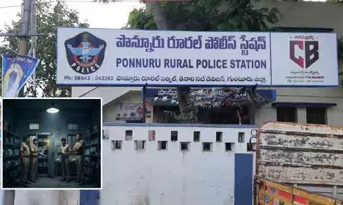 పోలీస్ స్టేషన్లో బంగారం మాయం.. ఇంటి దొంగల పనేనా?