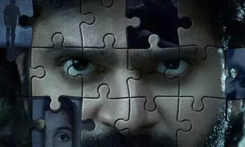 కొన్ని పజిల్స్ వెంటాడుతాయి.. ‘మృత్యుంజయ్’  టీజర్ అప్డేట్ ఇచ్చిన శ్రీవిష్ణు