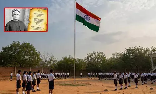 Vande Mataram: జనగణమన కంటే ముందు వందేమాతరం తప్పనిసరి.. కేంద్రం కొత్త మార్గదర్శకాలు