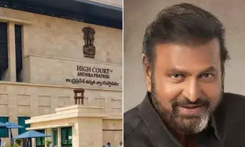కిడ్నాప్ కేసులో మోహన్ బాబుకు బిగ్ షాక్.. రక్షణ కల్పించేందుకు హైకోర్టు నిరాకరణ