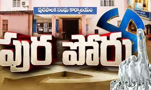 మున్సిపల్ ఎన్నికల పోలింగ్.. 11 గంటల వరకు 28.48 శాతం పోలింగ్ నమోదు