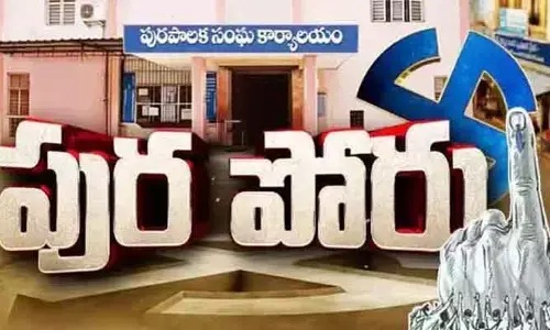 Municipal Elections: మధ్యాహ్నం 1 గంట వరకు 48.54% పోలింగ్ నమోదు