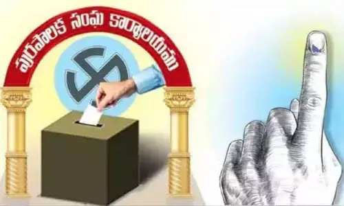 TG: ముగిసిన మున్సిపల్ పోలింగ్.. ఫలితాలపై ఉత్కంఠ