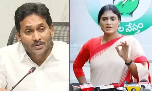 NDA పక్షాన నిలబడినందుకు జగన్ సిగ్గుపడాలి: వైఎస్ షర్మిల